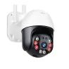 5MP / 2MP - CCTV security camera - HD - 1080P - H.265 - PTZSecurity cameras