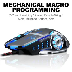 Professional optical gaming mouse - 6 buttons - wired - 3200DPI - LED - silentMouses