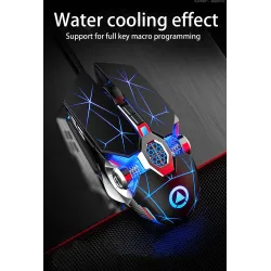 Professional optical gaming mouse - 6 buttons - wired - 3200DPI - LED - silentMouses