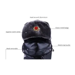 Warm winter leather hat - with neck / face cover / ear flaps - Russian / Soviet badgeHats & Caps