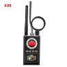 AI intelligent wiretap - anti spy / hidden cameras detector - GSM / GPS tracker - finderHome security