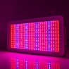 LED plant grow light - full spectrum - 300W - 1600WGrow Lights