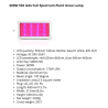 LED plant grow light - full spectrum - 300W - 1600WGrow Lights
