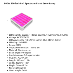 LED plant grow light - full spectrum - 300W - 1600WGrow Lights