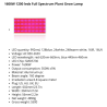 LED plant grow light - full spectrum - 300W - 1600WGrow Lights
