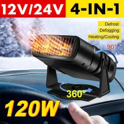 4 in 1 car heater - cooling / heating fan - dryer / demister / defroster - 120WInterior accessories