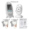 VB601- video baby monitor - wireless camera - two-way talk - night vision - LCDSecurity cameras