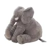 Giant elephant - stuffed baby sleeping pillow - toyBaby & Kids