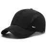 Classic baseball cap - with mesh - unisexHats & Caps