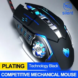 8D 3200DPI - Adjustable - wired optical gaming mouse - LED - USBMouses
